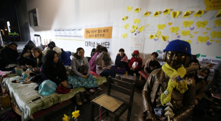 Korea, Japan to follow up on 'comfort women' agreement
