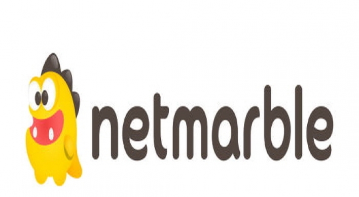 Netmarble picks lead underwriters for IPO