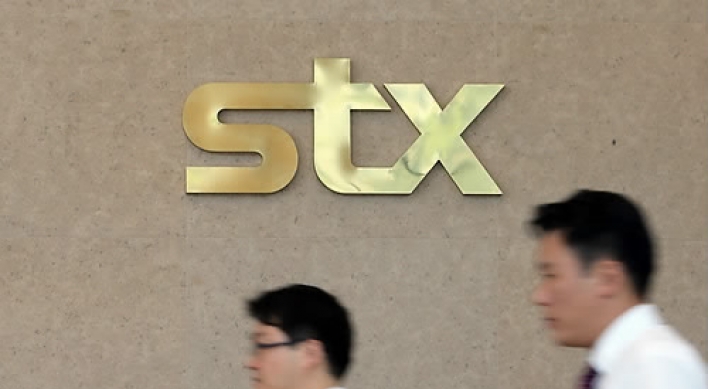 [Market Now] STX Engine considers selling communication business