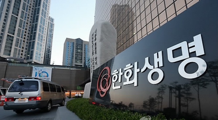 Insurers most profitable among Korean financials in 2015