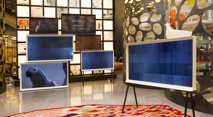 [Photo News] Samsung TV in style