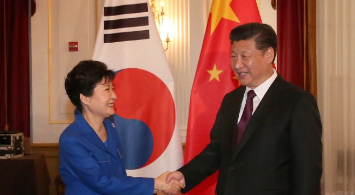 [NEWS ANALYSIS] Park, Xi seek to revive momentum for deeper ties