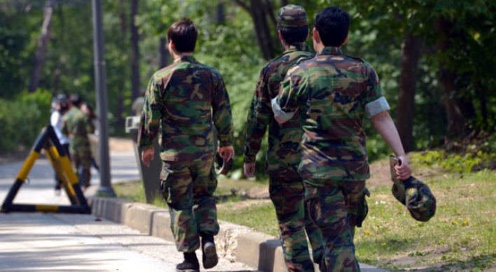 [Weekender] Korea's reluctant reservists