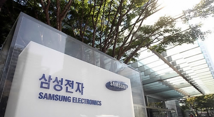 Samsung narrows market share gap with Intel