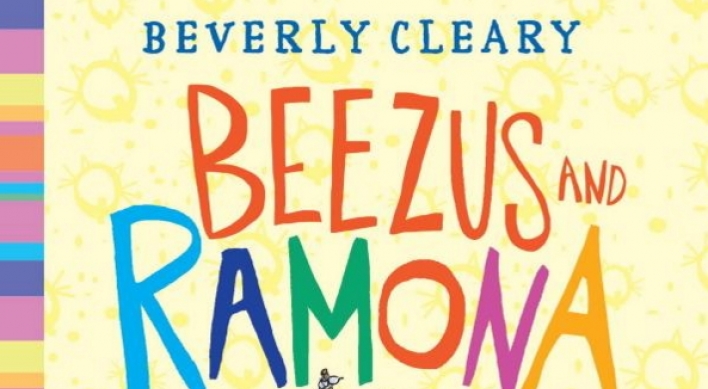 Beverly Cleary at 100: A salute