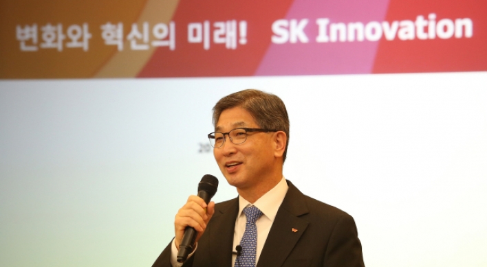 SK Innovation mulls EV battery plant in China