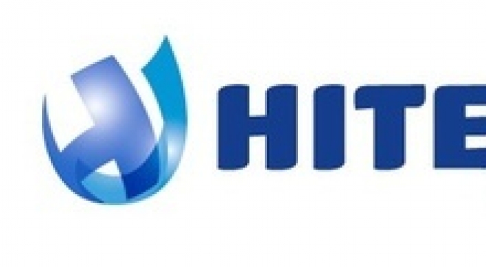 [Market Now] Hite Jinro Holdings fails to reach deal to sell subsidiary