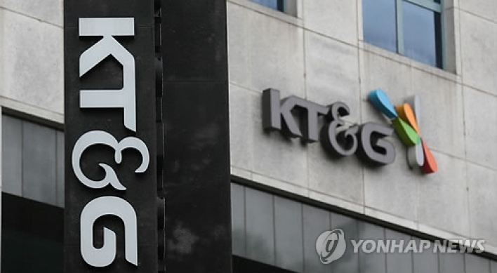 [Market Now] KT&G sees valuation target increase