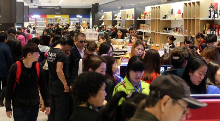 Chinese rush boosts duty-free sales