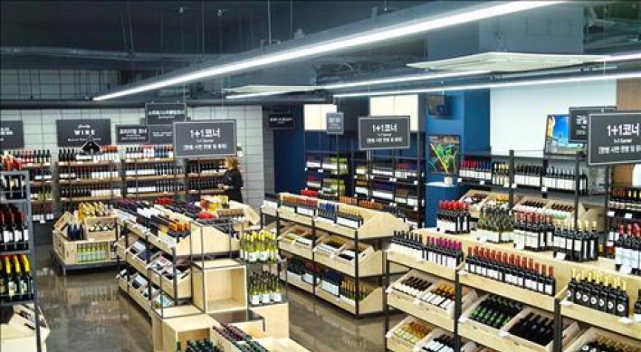 Daily Wine offers affordable bottles