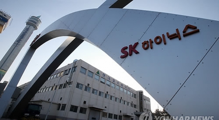 SK hynix to reduce investment this year
