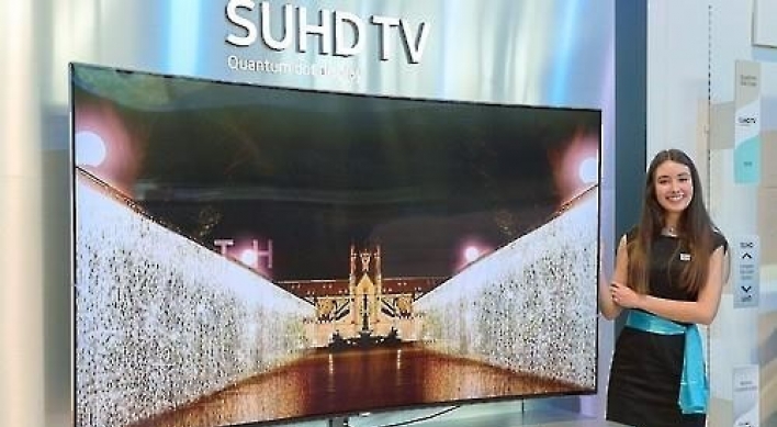 Samsung keeps throne in Q1 LCD TV sales amid falling shipments