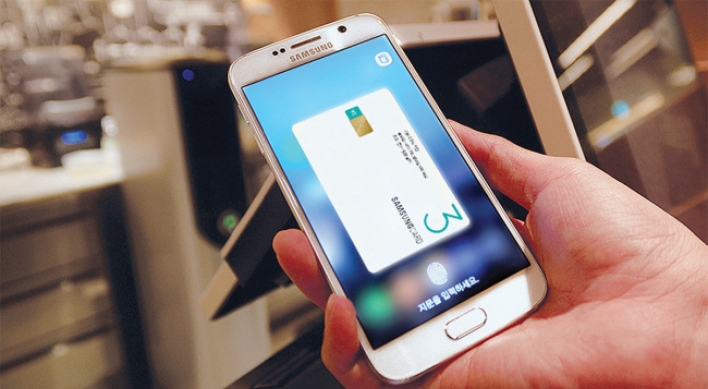 Samsung SDS, EdgeVerve team up for safer online banking