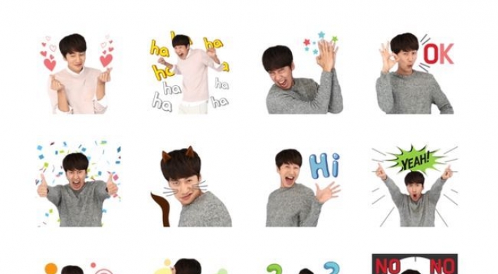 Lee Kwang-soo emoticons on Chinese messenger