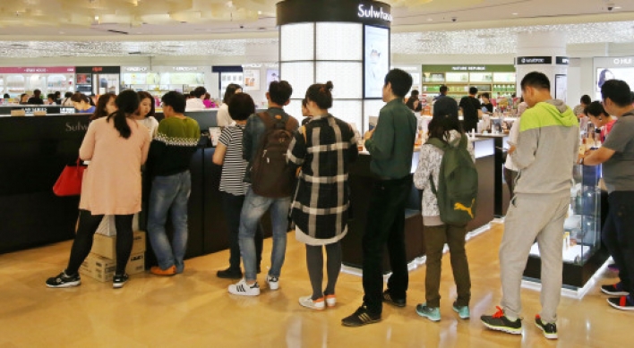 Korean overseas spending double what foreigners spend in Korea
