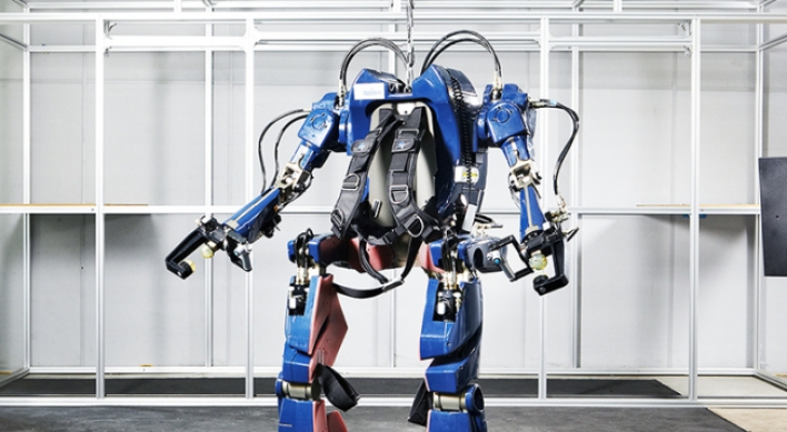 Hyundai Motor unveils wearable robot technologies