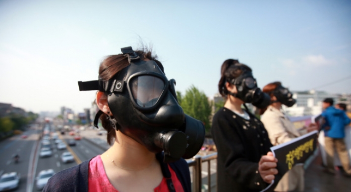 South Korea near bottom of world survey of air quality