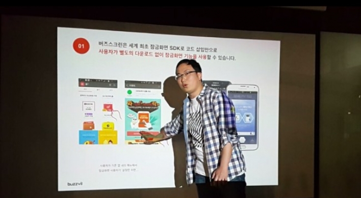 Korean start-up aims to dominate space for smartphone lock screens