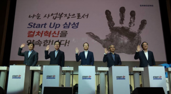 Samsung to shake up employee titles