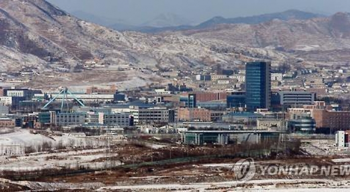 S. Korea set to unveil steps to help local firms at Kaesong complex