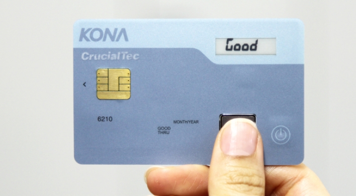 CrucialTec, Kona-I introduce biometric credit card