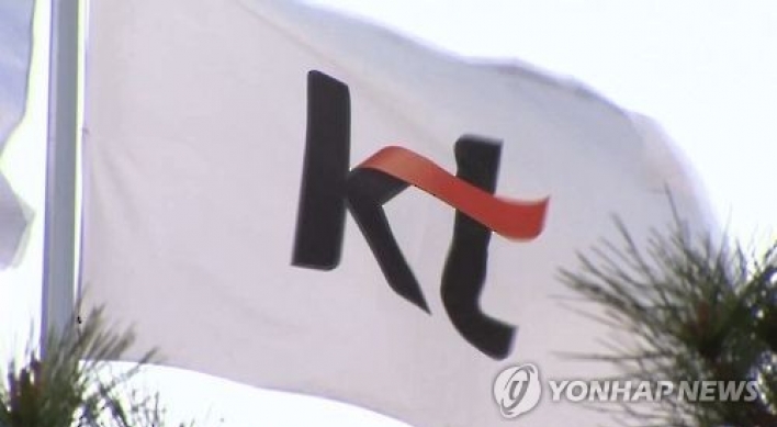 KT teams up with local firms to develop IoT bicycle