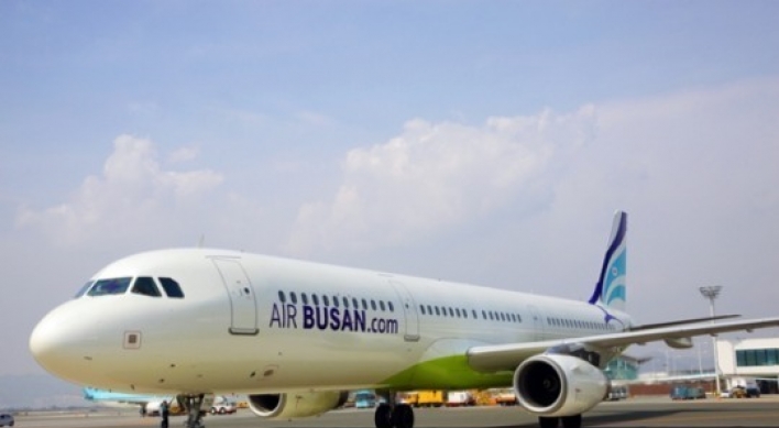 Air Busan opens Busan-Ulaanbaatar route