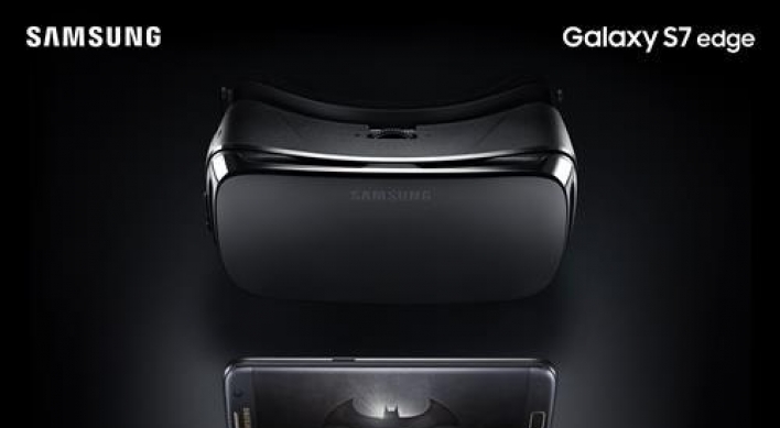 Samsung introduces Batman-themed Galaxy smartphone