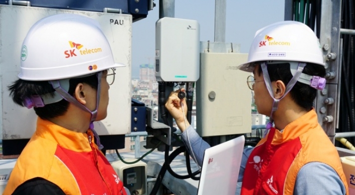 SK Telecom builds first IoT-only network in Daegu