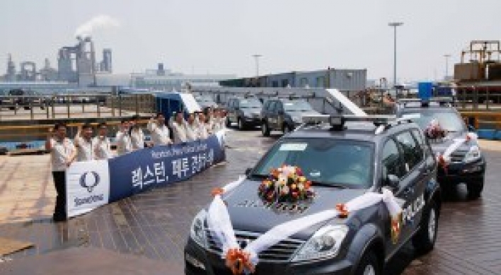 Ssangyong starts shipments of Rexton W SUVs to Peru