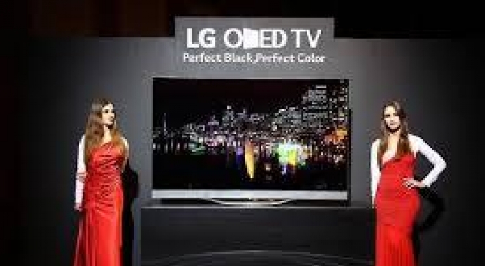 LGE runs cash-back promotion for OLED TVs