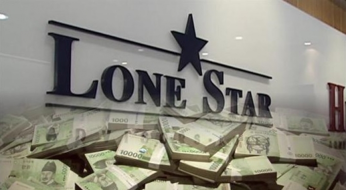 Korea’s Supreme Court dismisses suit filed by ex-KEB shareholders against Lone Star