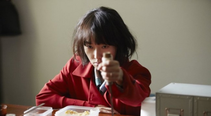 Sydney Film Fest to spotlight Korean films