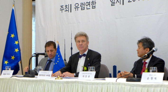 'Gateway to Korea' opens for EU firms