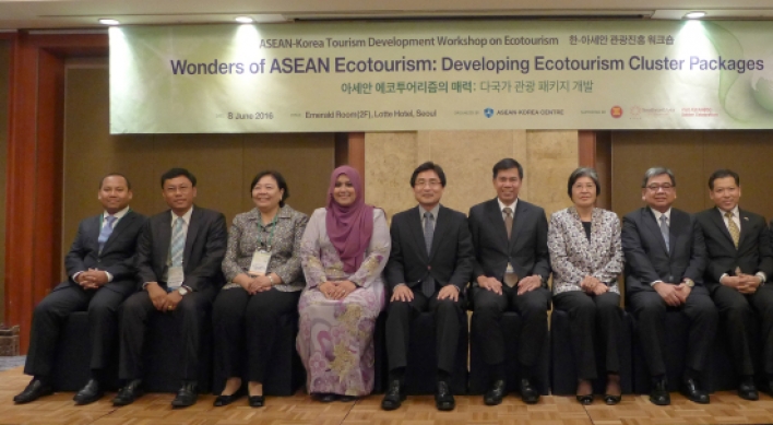 ASEAN promotes ecotourism at seminar