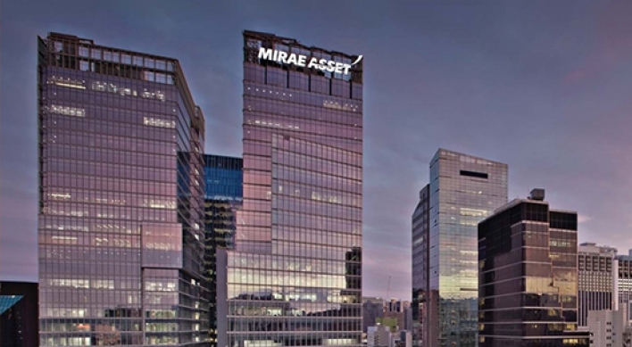 Mirae Asset Daewoo, Mirae Asset merger set for Dec. 29