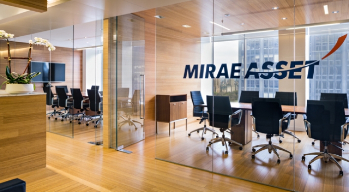 [INVESTMENT BANKS] Mirae Asset Global to set up W1tr venture fund