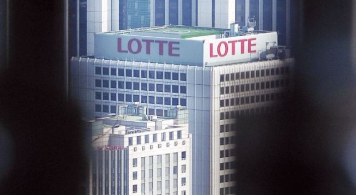 Lotte suspected of giving favors to founder’s third wife