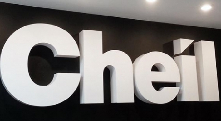 [EQUITIES] ‘Cheil Worldwide to post record-high annual operating profit’