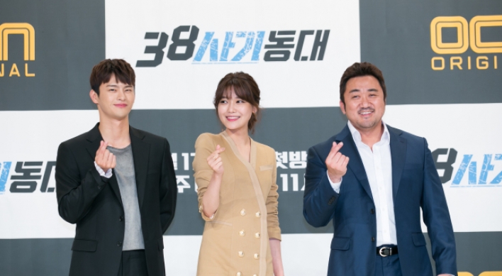 Seo In-guk and Choi Soo-young swindle tax-evaders on ‘Squad 38’