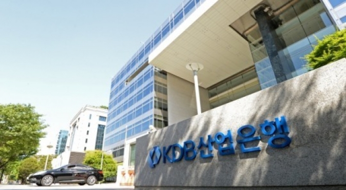 KDB to oversee won bond issue of Nomura’s subsidiary
