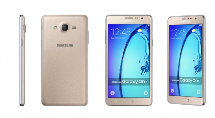 Samsung to launch cheapest smartphone Galaxy On7 in Korea