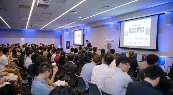 Seoul holds NYC summit for local start-ups