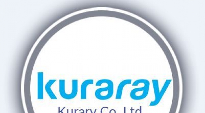 Kuraray to add PVB film production facility to Ulsan plant