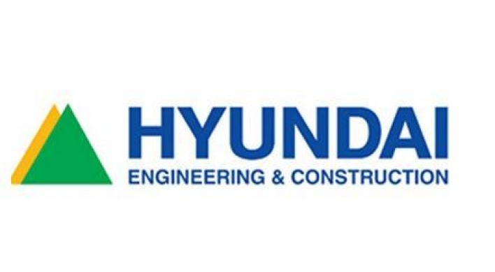 Hyundai E&C scraps US$720m East Timor project