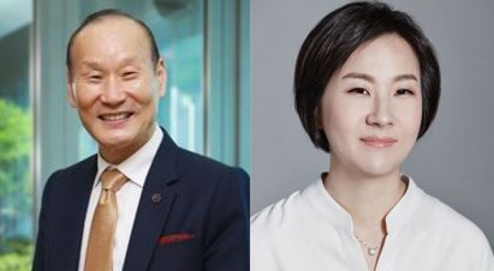 Fashion Group Hyungji Group begins succession process