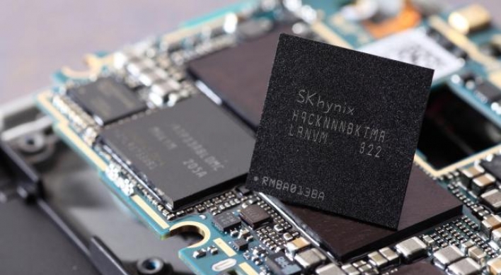 SK hynix to launch LPDDR4X mobile chip later this year