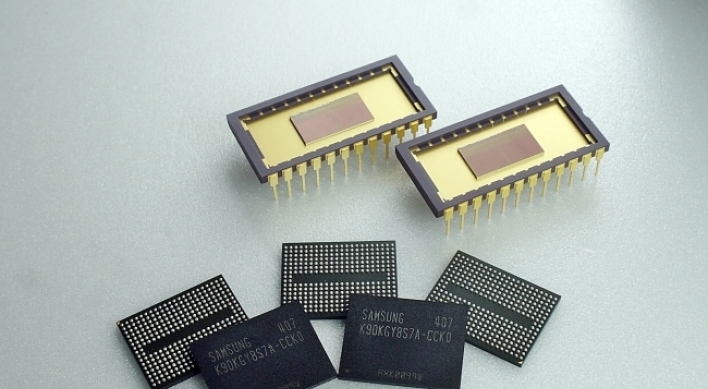 Samsung to reduce investment for DRAM