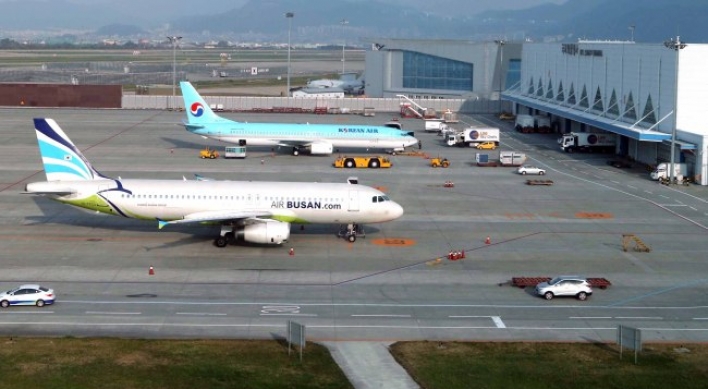 Korea scraps southeast airport project