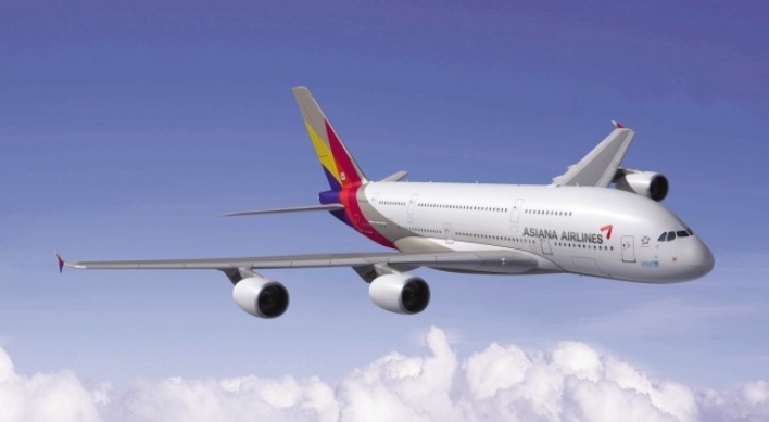 Asiana Airlines considering JV for in-flight food service